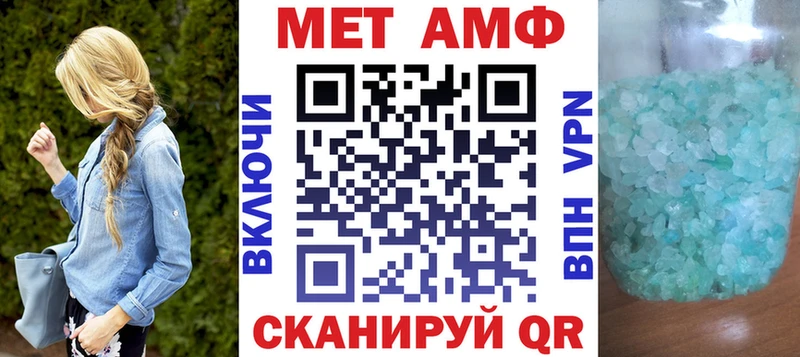 где купить наркоту  Елизаветинская  ссылка на мегу рабочий сайт  Амфетамин 98% 