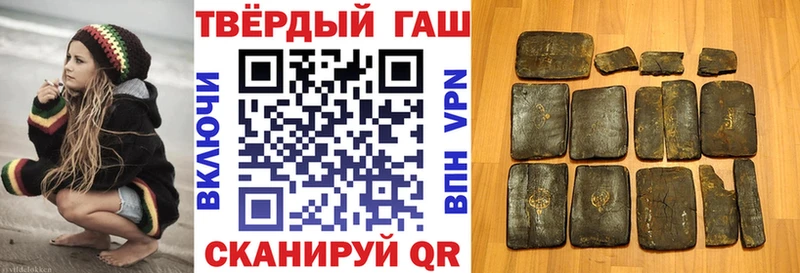 ГАШ Изолятор  Елизаветинская 