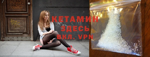 амф Абаза