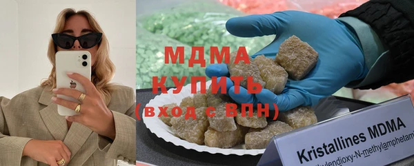 синтетический гашиш Алексеевка