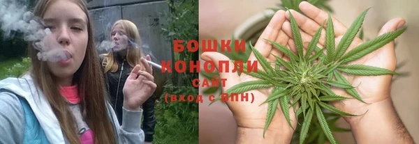 ПСИЛОЦИБИНОВЫЕ ГРИБЫ Абинск