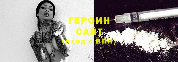 индика Абдулино