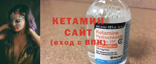 ПСИЛОЦИБИНОВЫЕ ГРИБЫ Абинск
