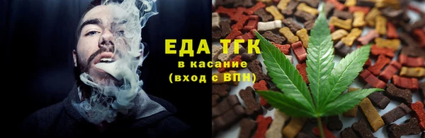 амф Абаза