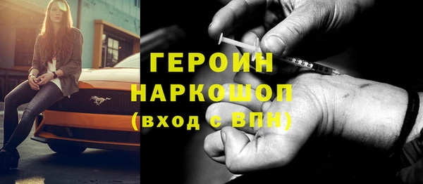 марки lsd Алексин