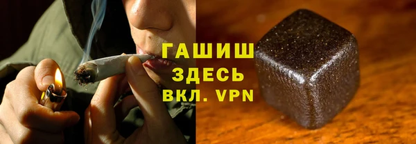 амф Абаза