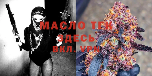 ПСИЛОЦИБИНОВЫЕ ГРИБЫ Абинск