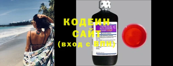 индика Абдулино