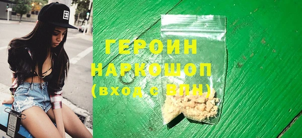 индика Абдулино