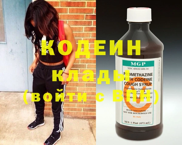 индика Абдулино
