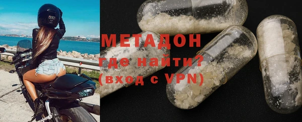амф Абаза