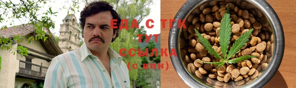 амф Абаза