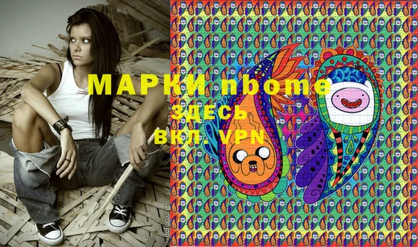 индика Абдулино