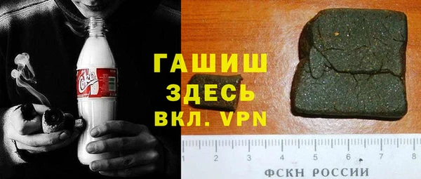ПСИЛОЦИБИНОВЫЕ ГРИБЫ Абинск