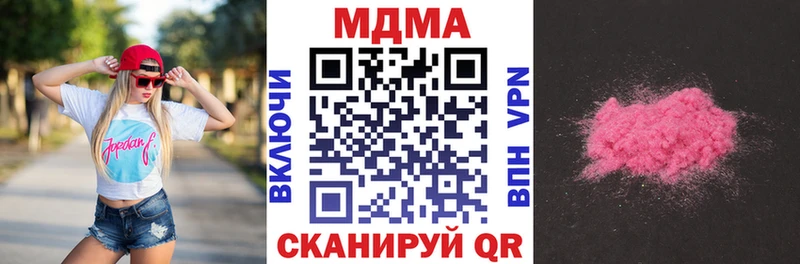 цена Елизаветинская МДМА VHQ